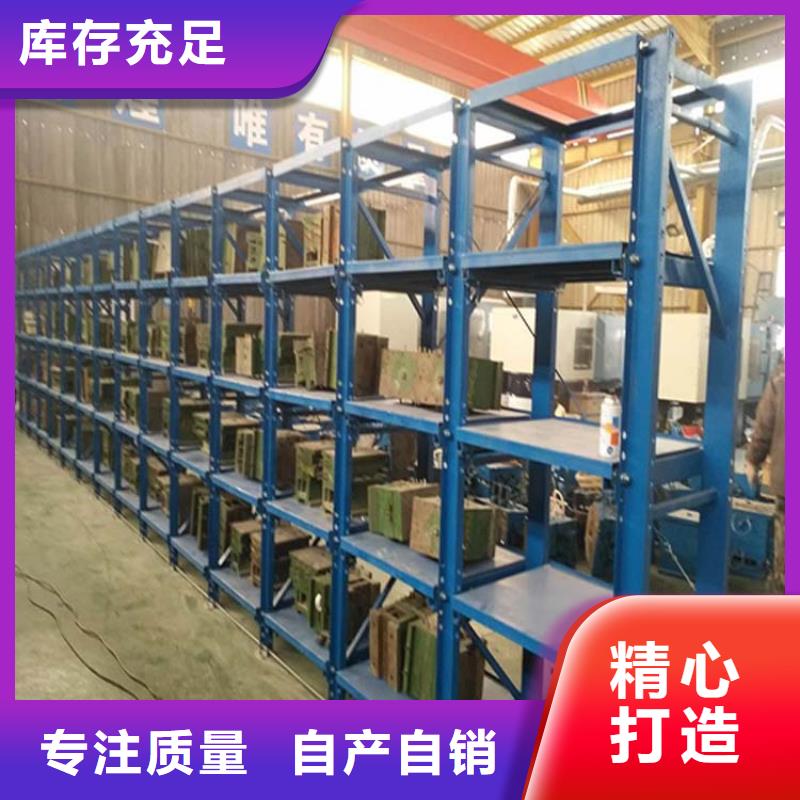 仓储货架电动叉车全新升级品质保障N年生产经验