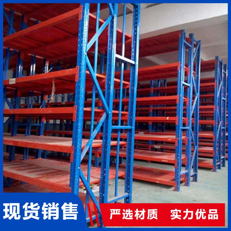 仓储货架,【平板车】用心做品质精工制作