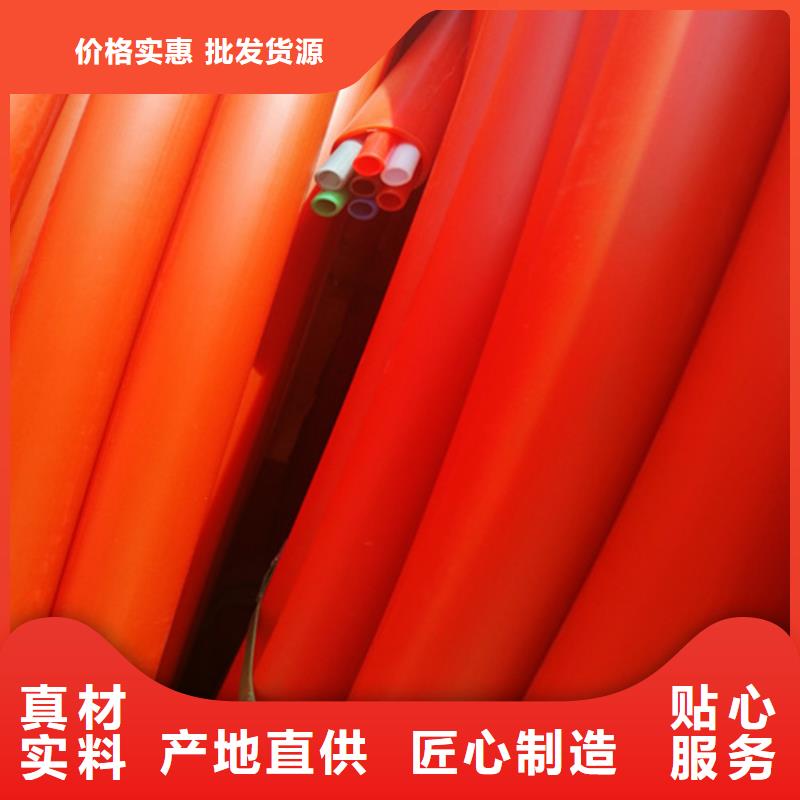 【HDPE集束管PE给水管一周内发货】老品牌厂家