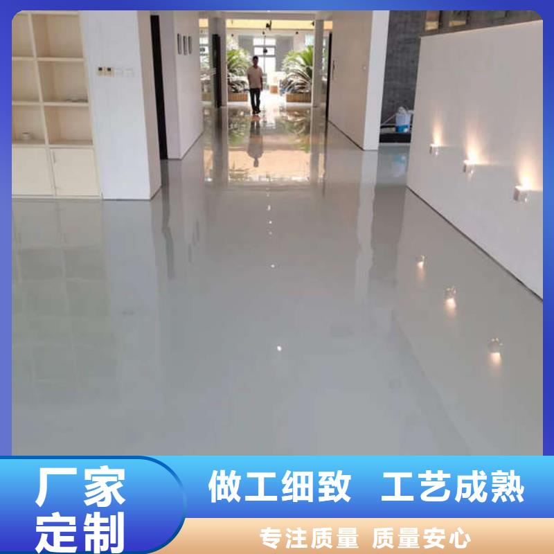 环氧地坪车间地坪漆一站式采购商家型号齐全