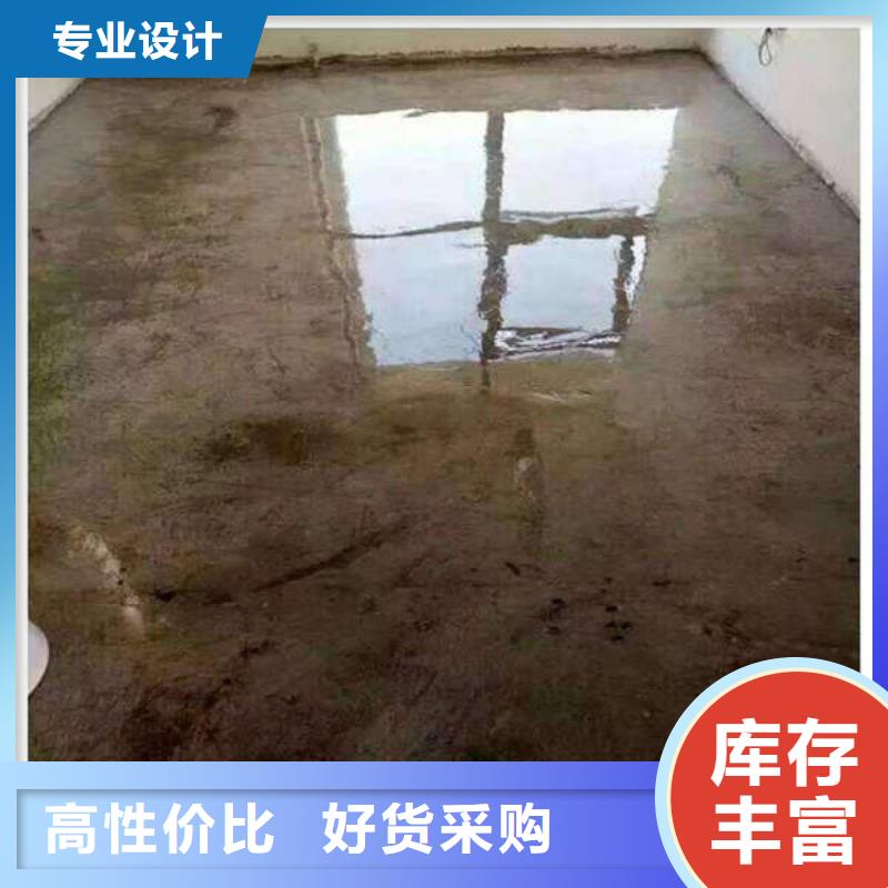 环氧地坪_停车场防滑地坪商家直供品质保证