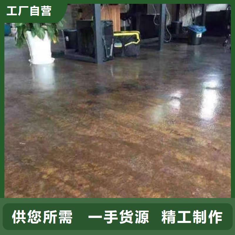 环氧地坪【自流平】品质服务当地生产厂家