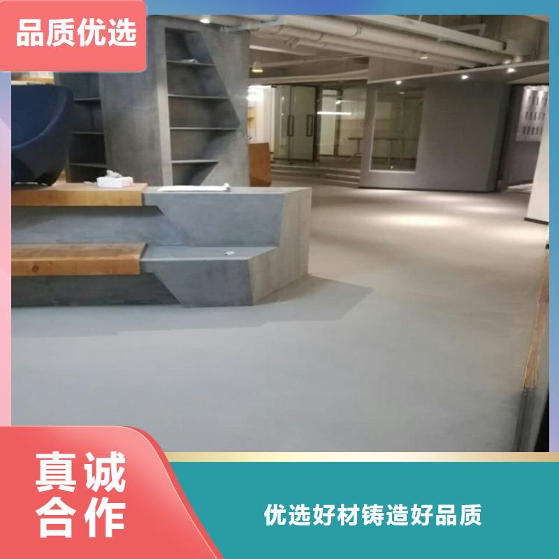 水泥自流平耐磨地坪施工工期短发货快当地经销商