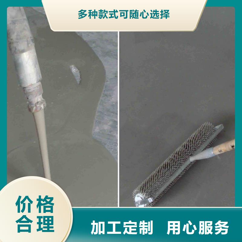 【水泥自流平厂房地坪漆环氧地坪施工货源稳定】选择大厂家省事省心