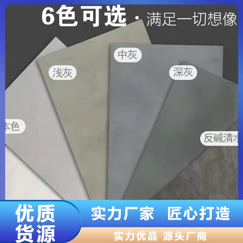 水泥自流平防腐地坪客户信赖的厂家品牌专营