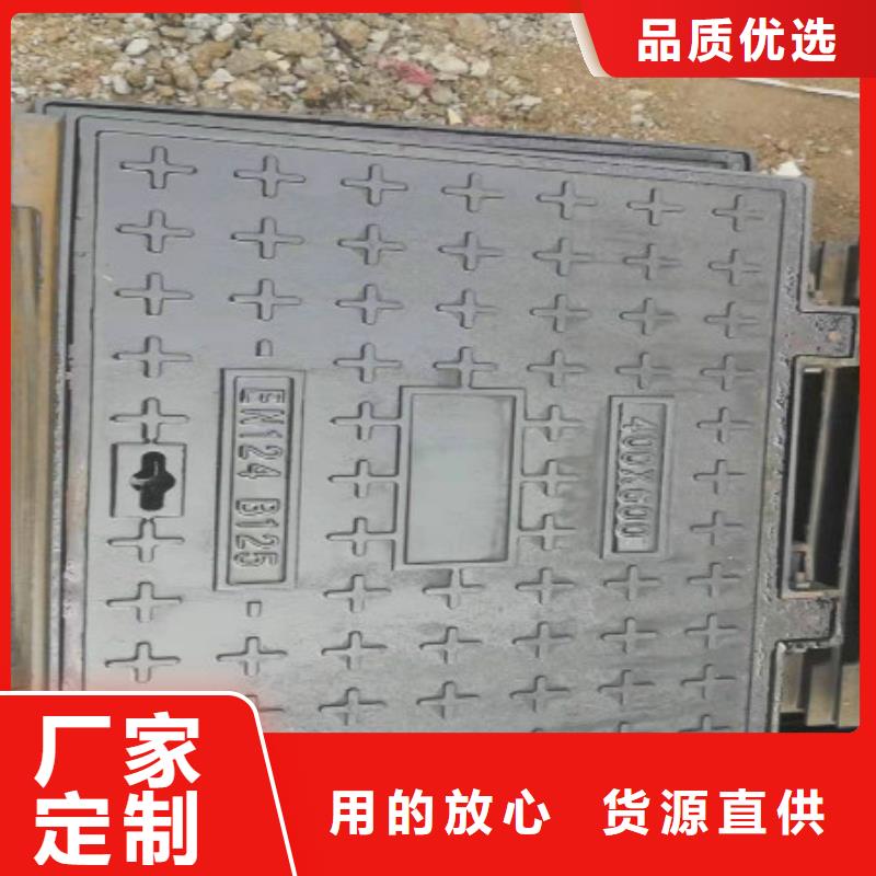 【球墨铸铁球墨铸铁管件免费寄样】用心提升细节