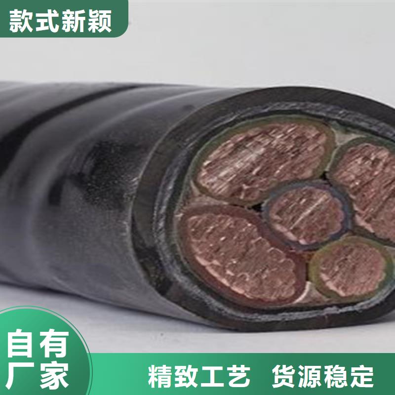 矿用橡套电力电缆电缆生产厂家实力厂家产品细节