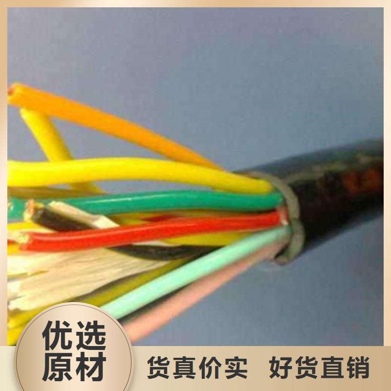 计算机电缆【信号电缆】安装简单工厂认证