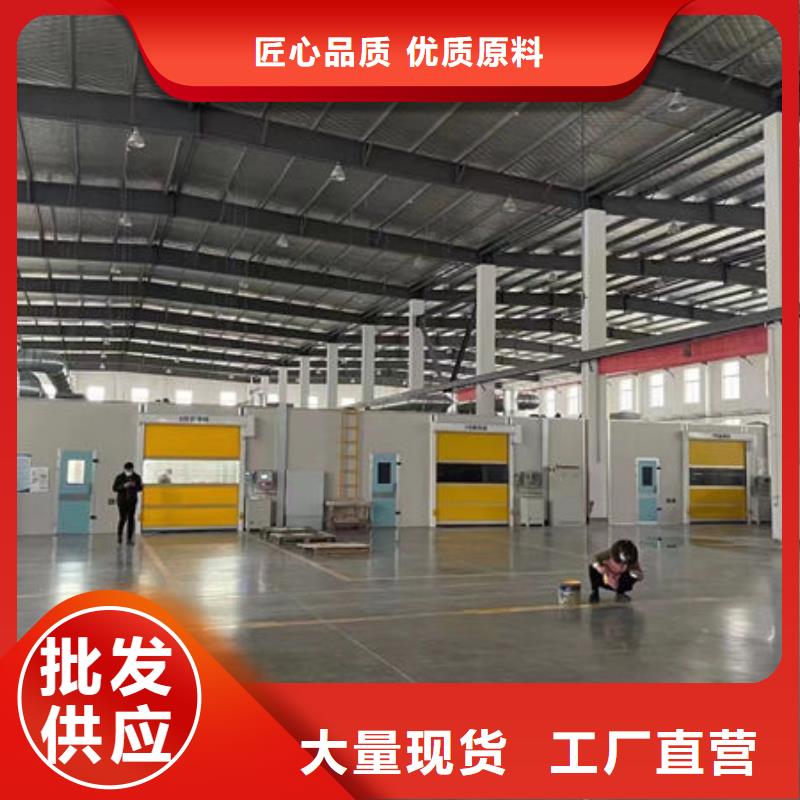 设备无尘喷漆房产地批发热销产品