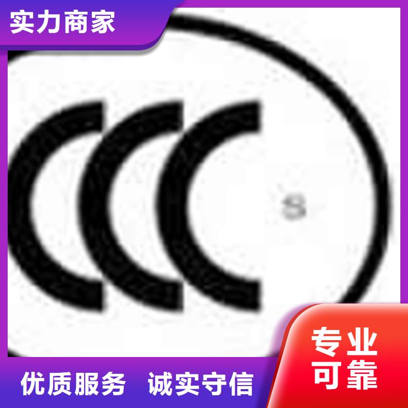 DCMM认证费用有补贴齐全