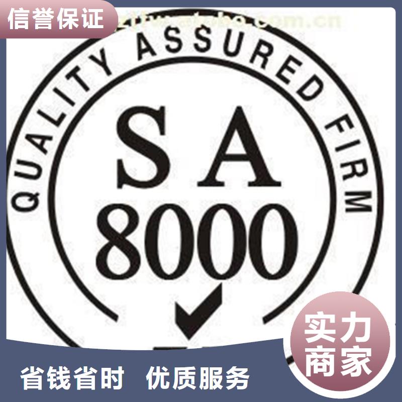 ISO9000认证机构要求多少品质卓越