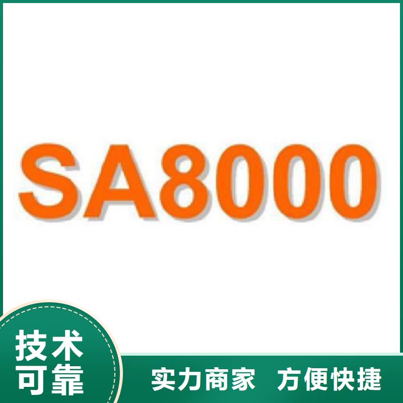 ISO22301认证要求有几家附近生产商