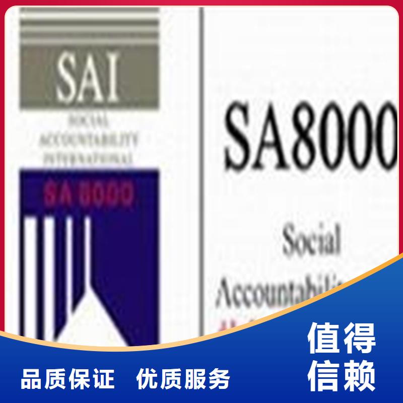 ISO15189认证公司较短当地服务商