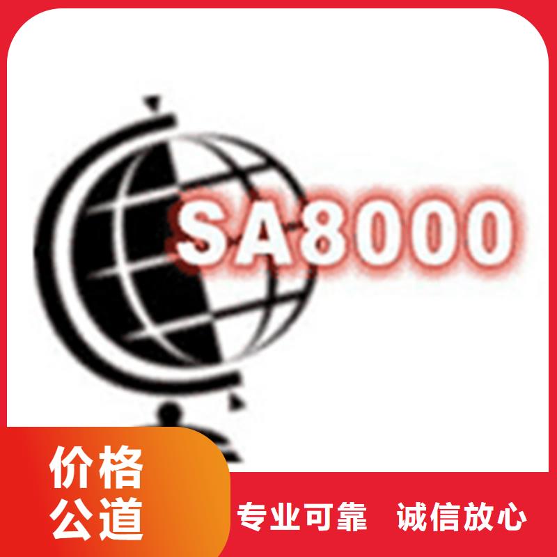 屯昌县ISO27001认证公司有补贴本地制造商