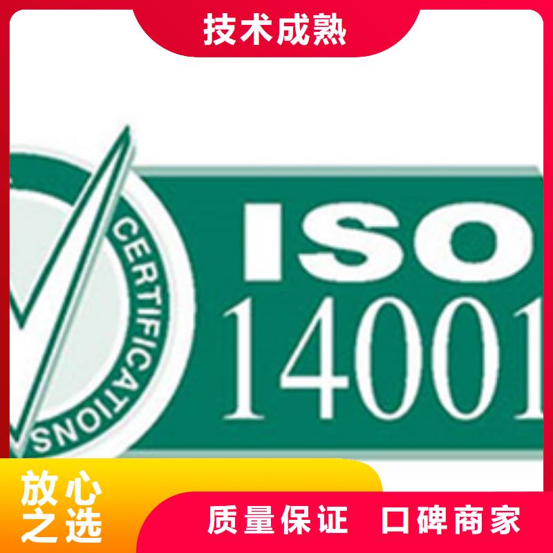 深圳市西丽街道ISO13485认证流程简单附近生产商