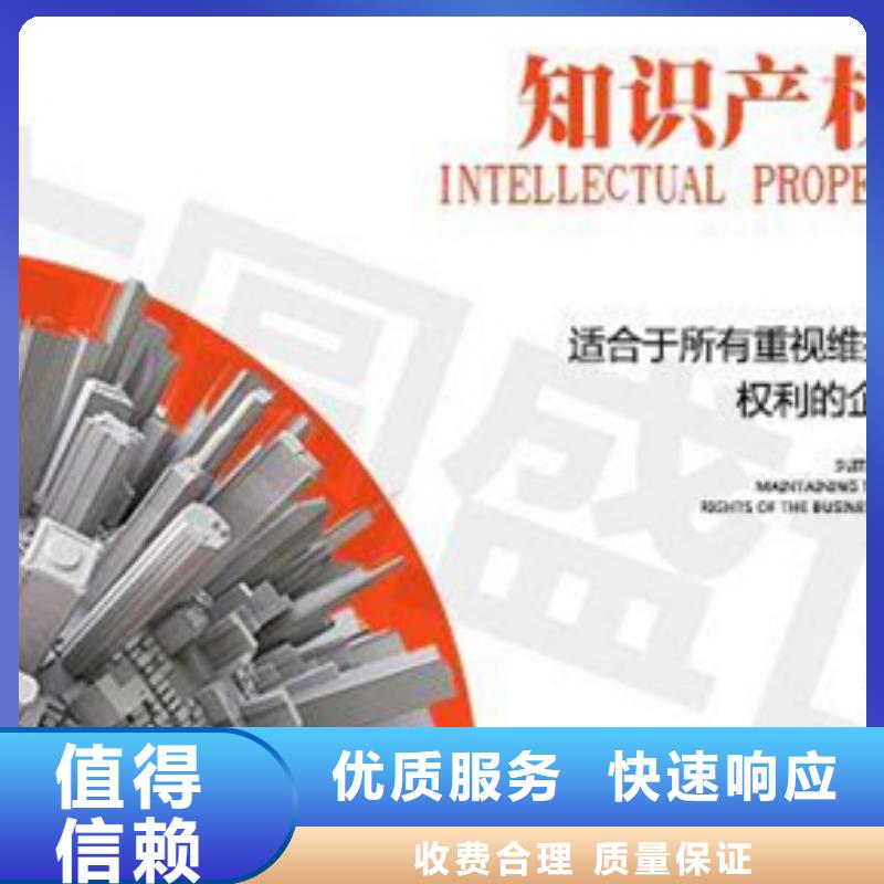 IATF16949认证时间快知名公司