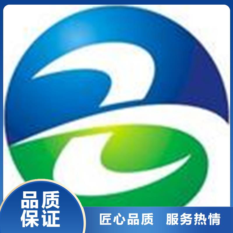 广东深圳市石井街道ISO9001标准认证要求在本地值得信赖