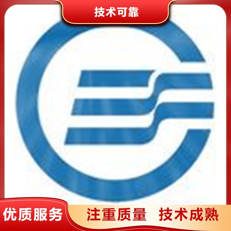 ISO9001认证公司优惠附近厂家