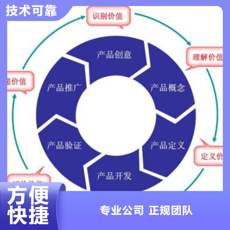 CMMI认证周期灵活本地生产商