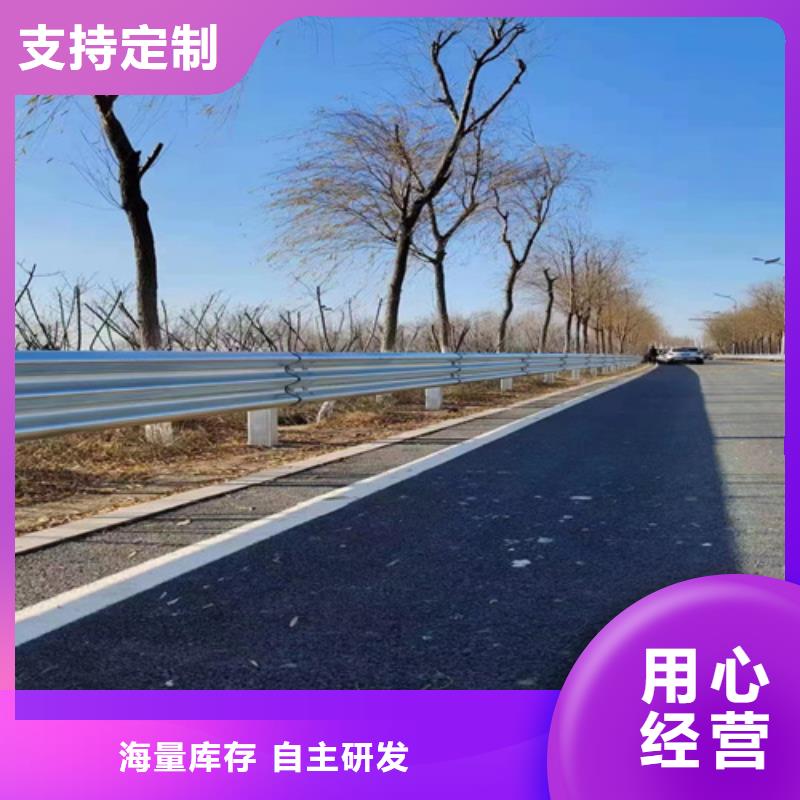 波形护栏,【不锈钢护栏】价格地道生产型