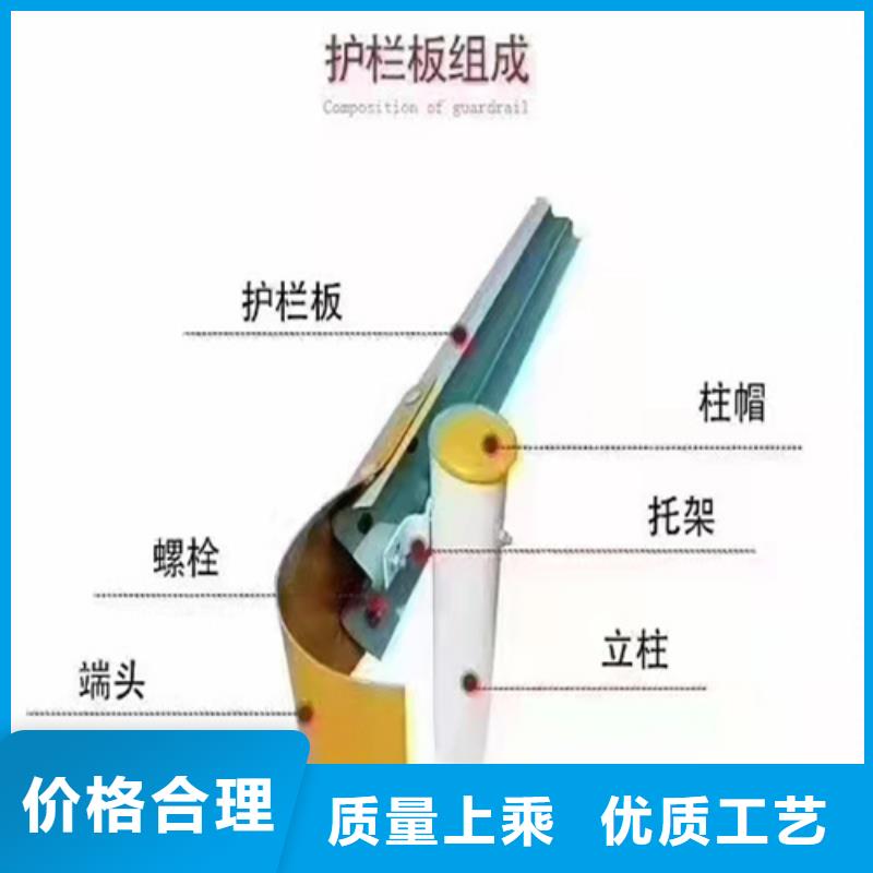 【波形护栏】,不锈钢桥梁护栏用心经营规格齐全实力厂家