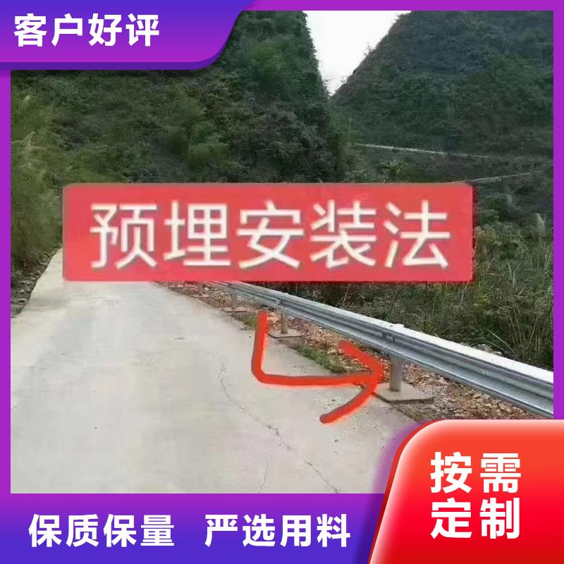 【护栏标志牌标志杆厂家规格型号全】当地品牌