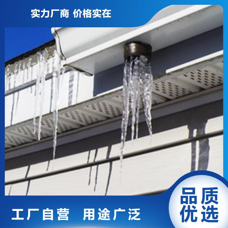 天沟方形雨水管定制批发追求品质