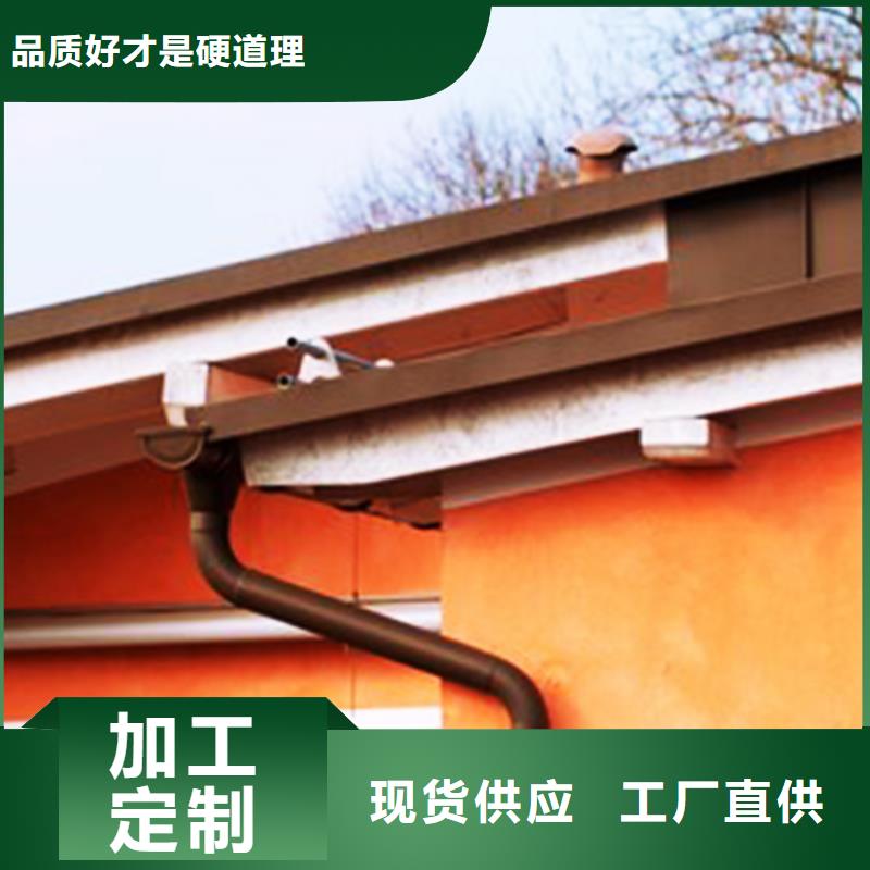 天沟方形雨水管今日价格当地公司