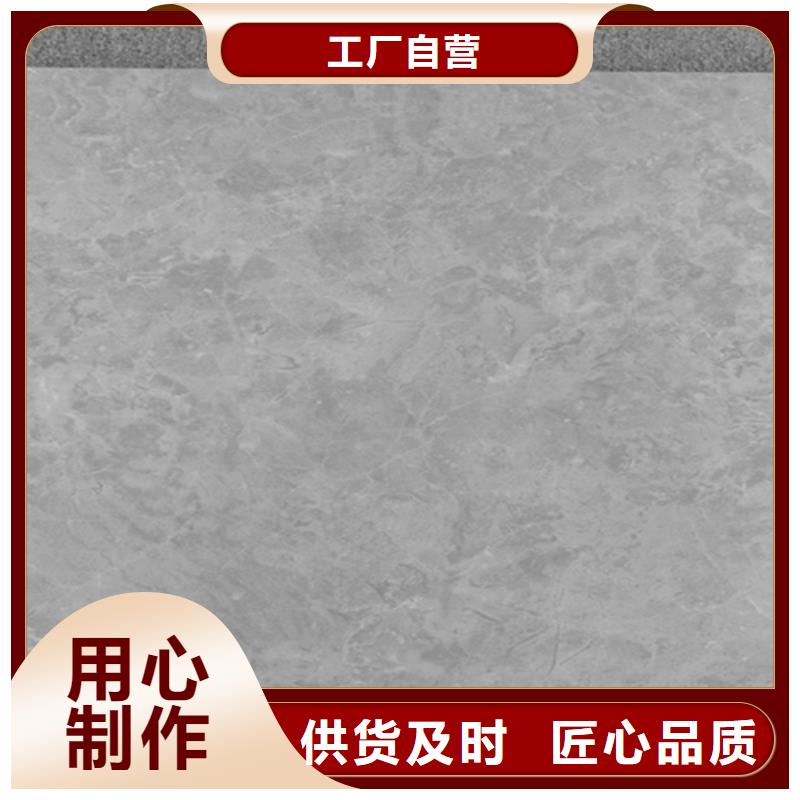 【仿古砖】地板砖品质有保障定制批发