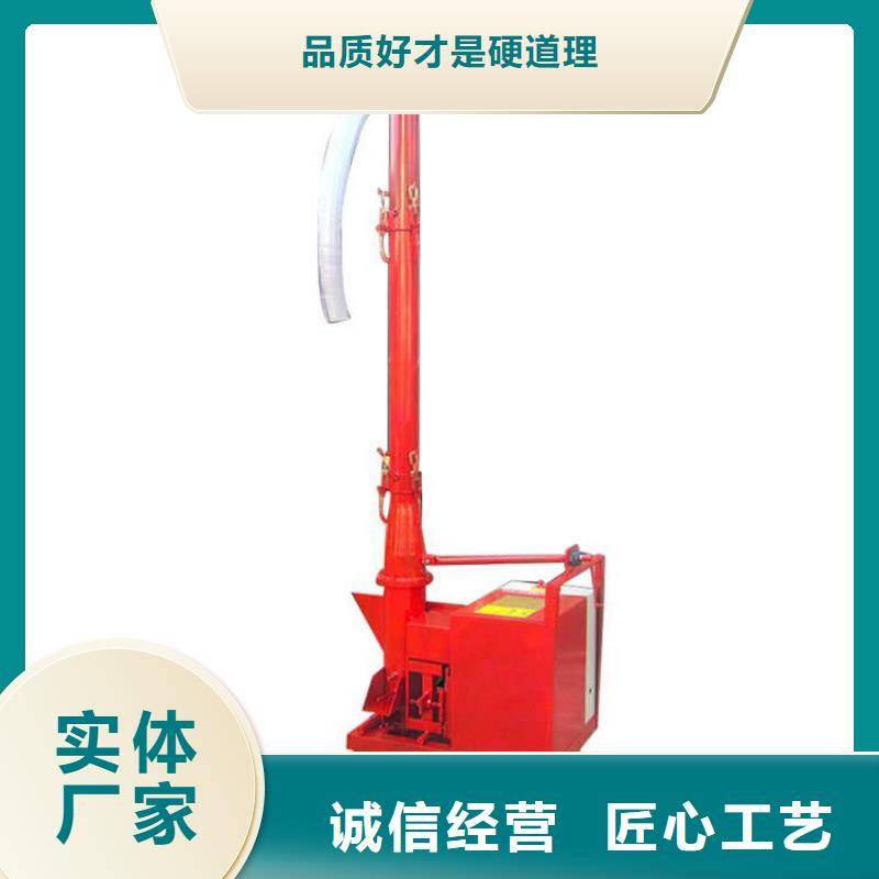 二次构造柱上料机_二次构造柱上料机厂家通过检测当地厂家