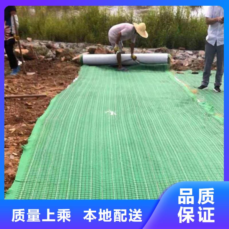 【椰丝毯】土工膜精工制作产品细节参数