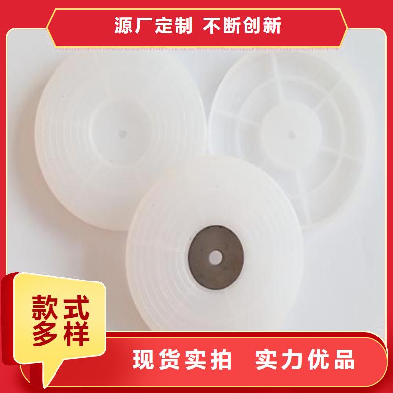 【热熔垫片防渗膜源头直供】货品齐全