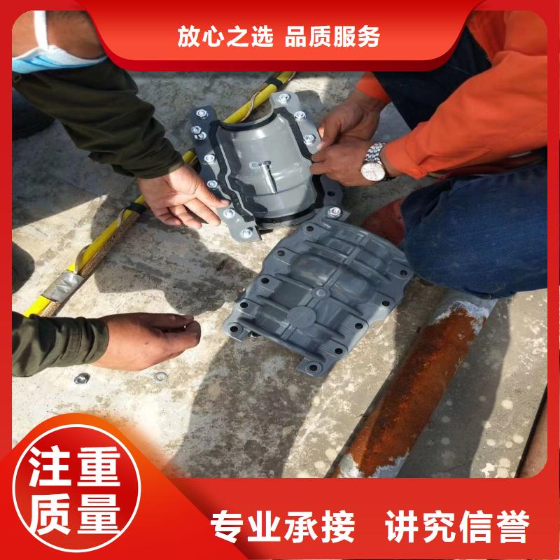 水下安装推流器支架正规厂家身边的打捞队当地厂家