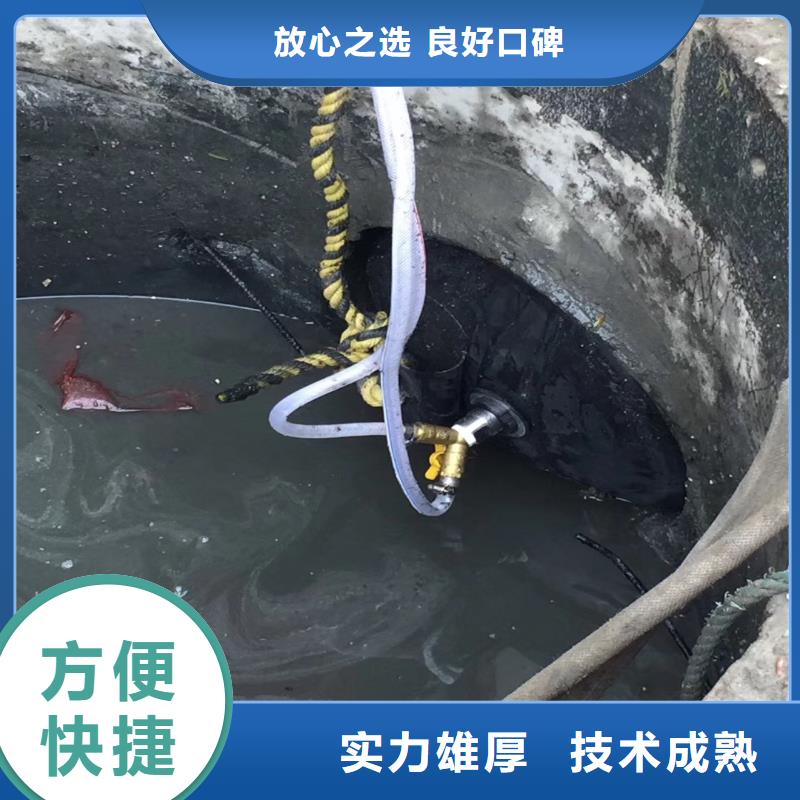 污水中维修口碑好浪淘沙水工当地经销商