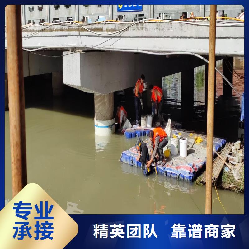 取水口水下安装免费拿样浪淘沙水工当地经销商