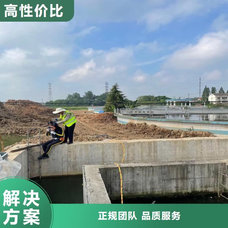 水下作业潜水员服务沉进下沉施工售后保障本地制造商