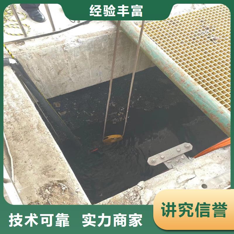 取水口水下安装欢迎电询浪淘沙水工齐全