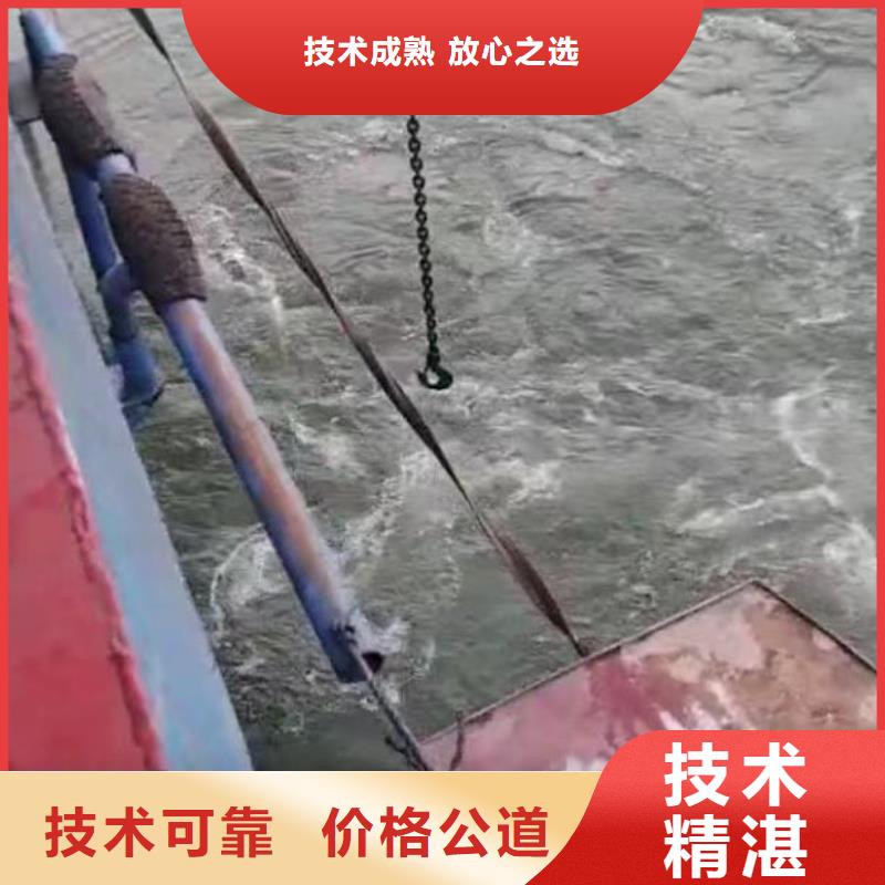 污水厂伸缩缝内外堵漏批发价浪淘沙水工快速