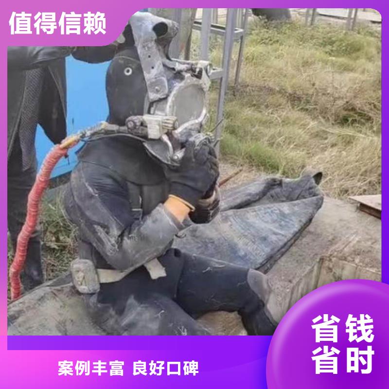 水中打捞水鬼服务价格表当地公司