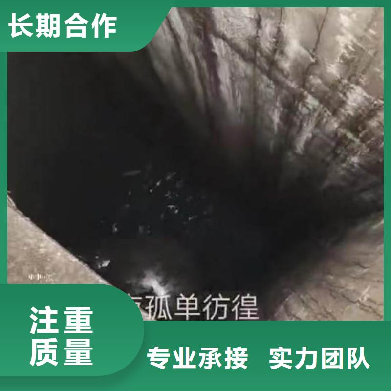 水下打捞在线报价身边的打捞队附近制造商