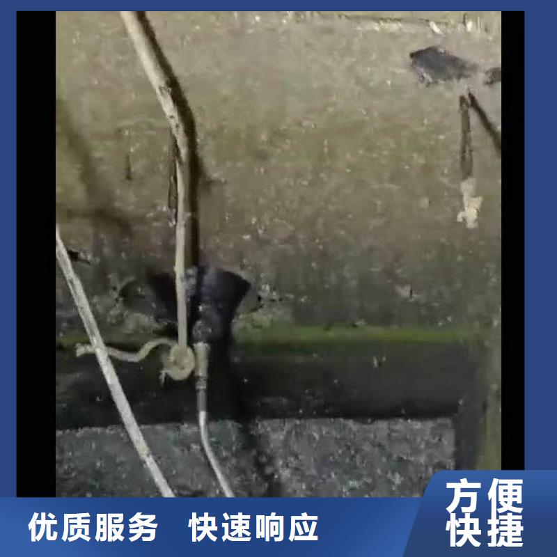 水下电焊工型号齐全18O当地生产商