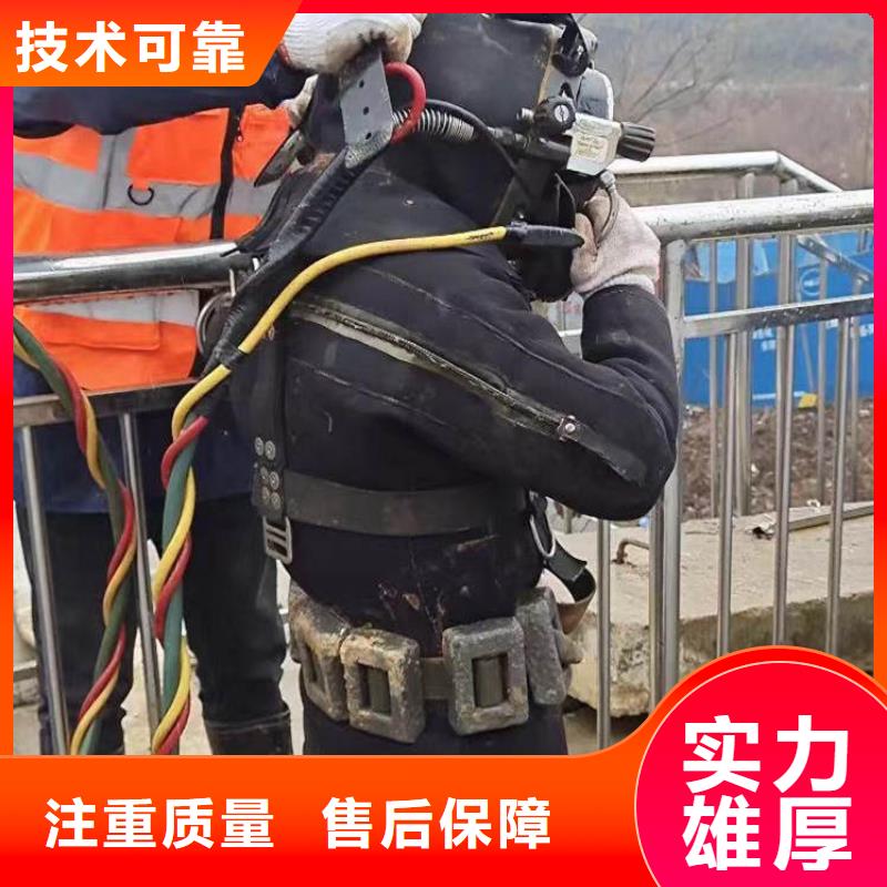 深圳南山街道水下打捞蛙人服务费用收取比同行便宜