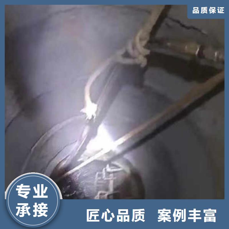 水中浇筑学校浪淘沙水工拒绝虚高价