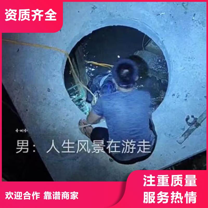 水下施工水下探摸工程明码标价拒绝虚高价