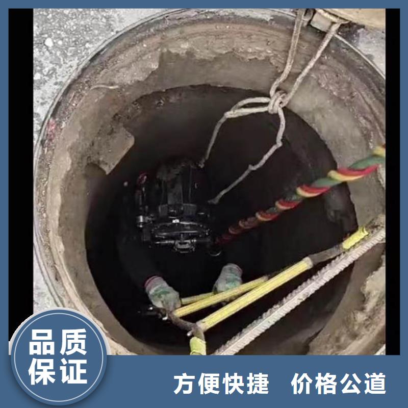 水下施工潜水搜救技术精湛一站式服务