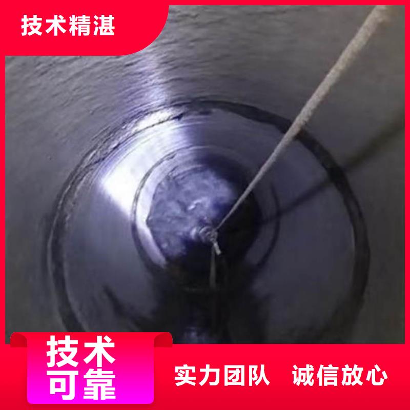 水下施工气囊封堵行业口碑好专业公司