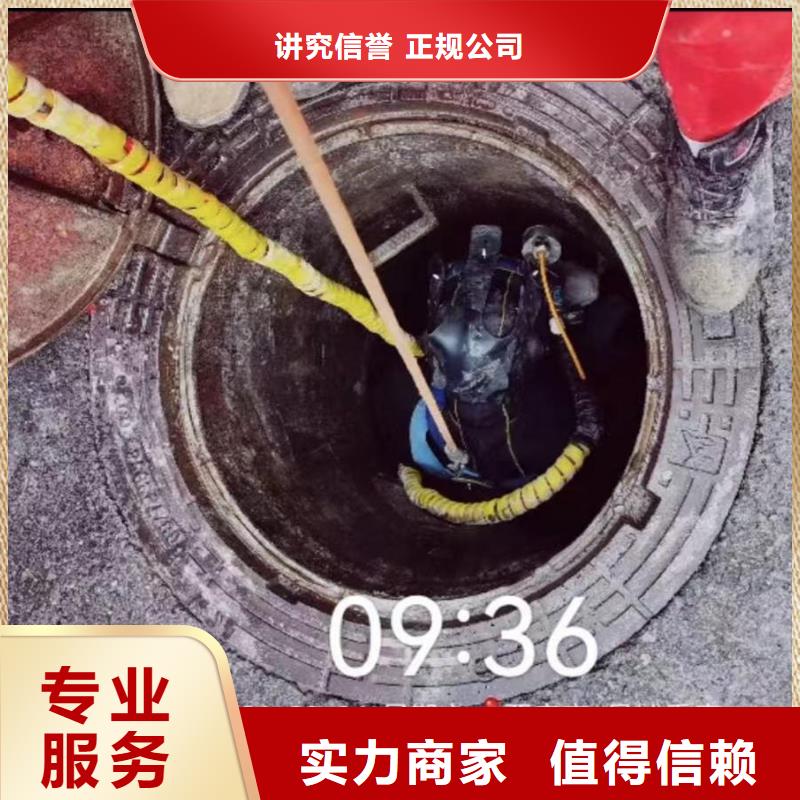 潜水员服务-水下桥墩加固良好口碑同城经销商