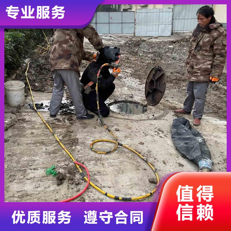 潜水员服务_水下管道铺设知名公司承接