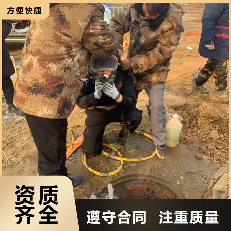 潜水员服务,潜水团队价格低于同行效果满意为止