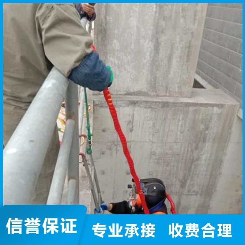 水下建设工程公司现货供应厂家正规